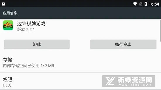 �߷�������Ϸ2026���°汾v1.10.24 ��Ѱ�