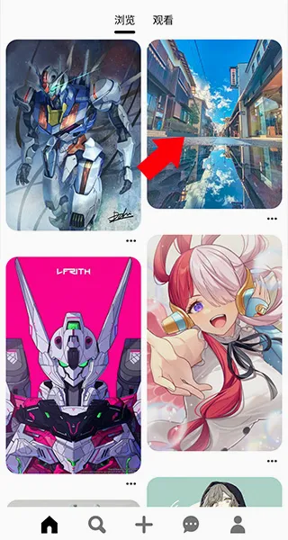 Pinterest(�Ӿ����ƽ̨)