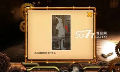��������2(�ű�����������Ϸ)v1.0.1 �ֻ���