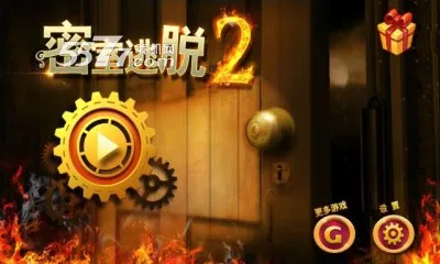 ��������2(�ű�����������Ϸ)v1.0.1 �ֻ���