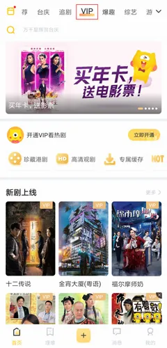 埋堆堆2026最新版本 埋堆堆2026最新版本