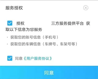 丰云行2026最新版本 丰云行2026最新版本