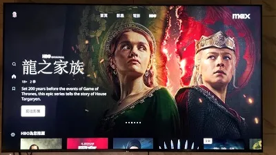 HBO Max(流媒体平台) HBO Max(流媒体平台)