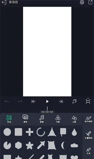 am��������(��Ƶ��������)v1.36 ��׿��