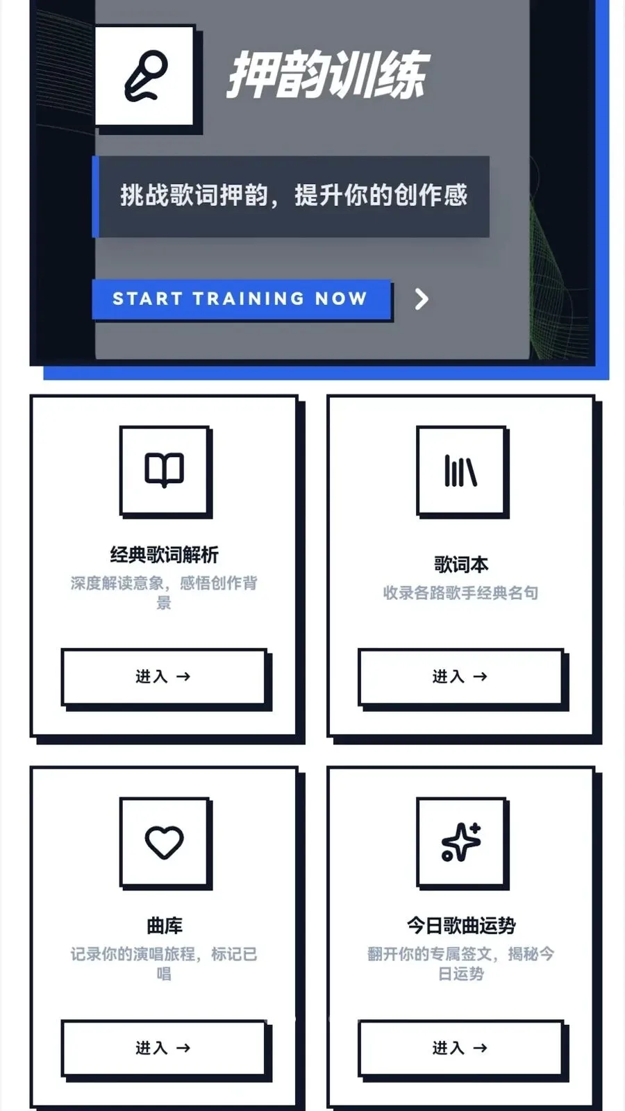 �¸�С�м������ֻ���v0.1.0.4 �ֻ���