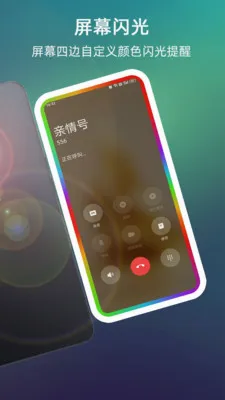 ����������Ļ��Χ��(����ȥ����������)v999.9.9 �ٷ�����