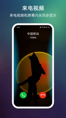 ����������Ļ��Χ��(����ȥ����������)v999.9.9 �ٷ�����