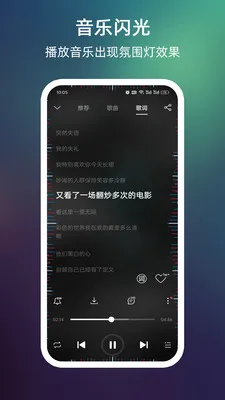 ����������Ļ��Χ��(����ȥ����������)v999.9.9 �ٷ�����