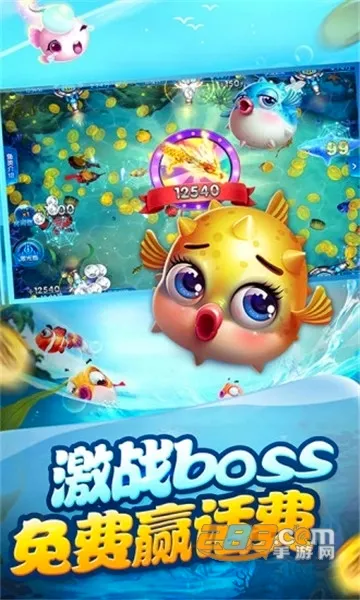 ���첶��(������Ϸ����)v1.3.7 �ֻ���