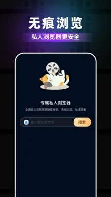 ��ݮ�������׿���ֻ���v1.0.4 ��Ѱ�
