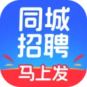 ͬ���ҹ�����Ƹ(��ְ��Ƹƽ̨)v1.0.0 �ֻ���