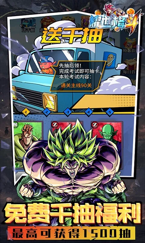 ҫ����(�������Ϸ)v1.1 ��Ѱ�