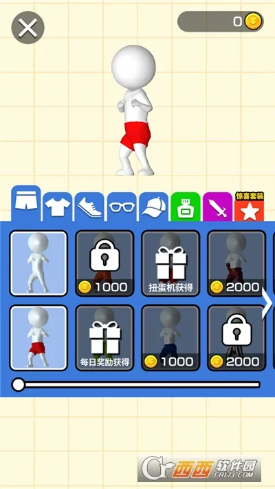 ҫ����(�������Ϸ)v1.1 ��Ѱ�