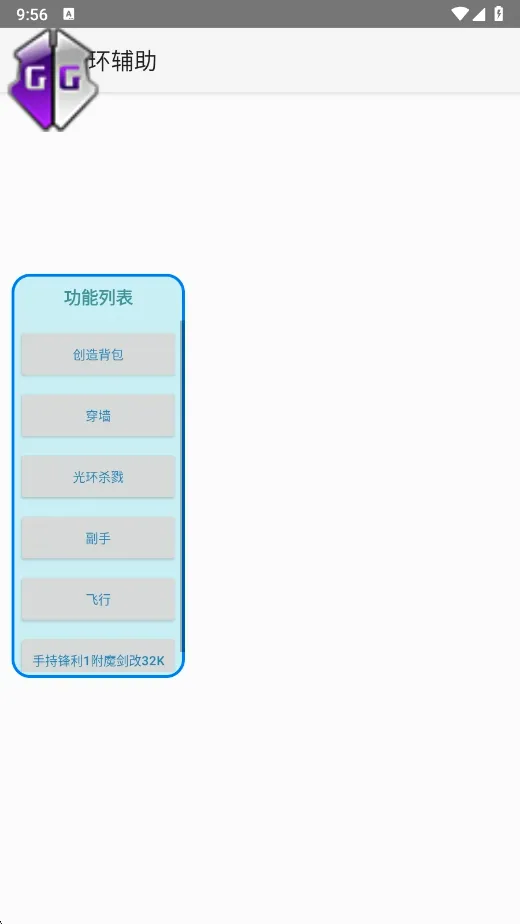 ɱ¾�⻷������(��Ϸ��������)v�����NBNBNB ��Ѱ�