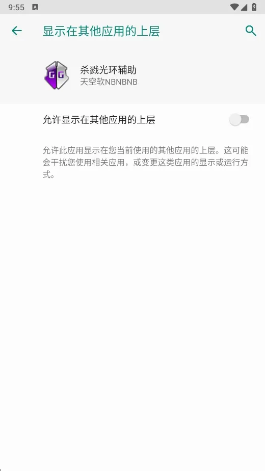 ɱ¾�⻷������(��Ϸ��������)v�����NBNBNB ��Ѱ�