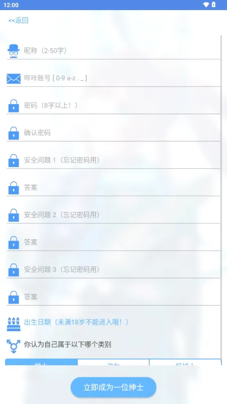 MyPica2026�ٷ����°汾v2.7.1.0.2.2 ��׿��