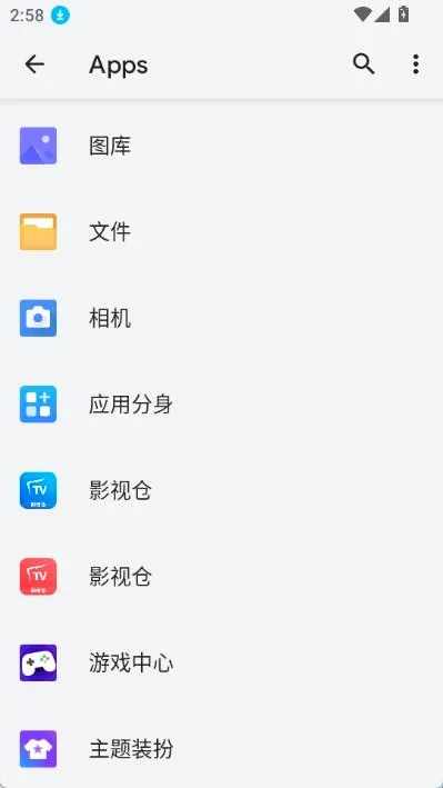 快捷方式制作器(快捷方式创建软件) 快捷方式制作器(快捷方式创建软件)
