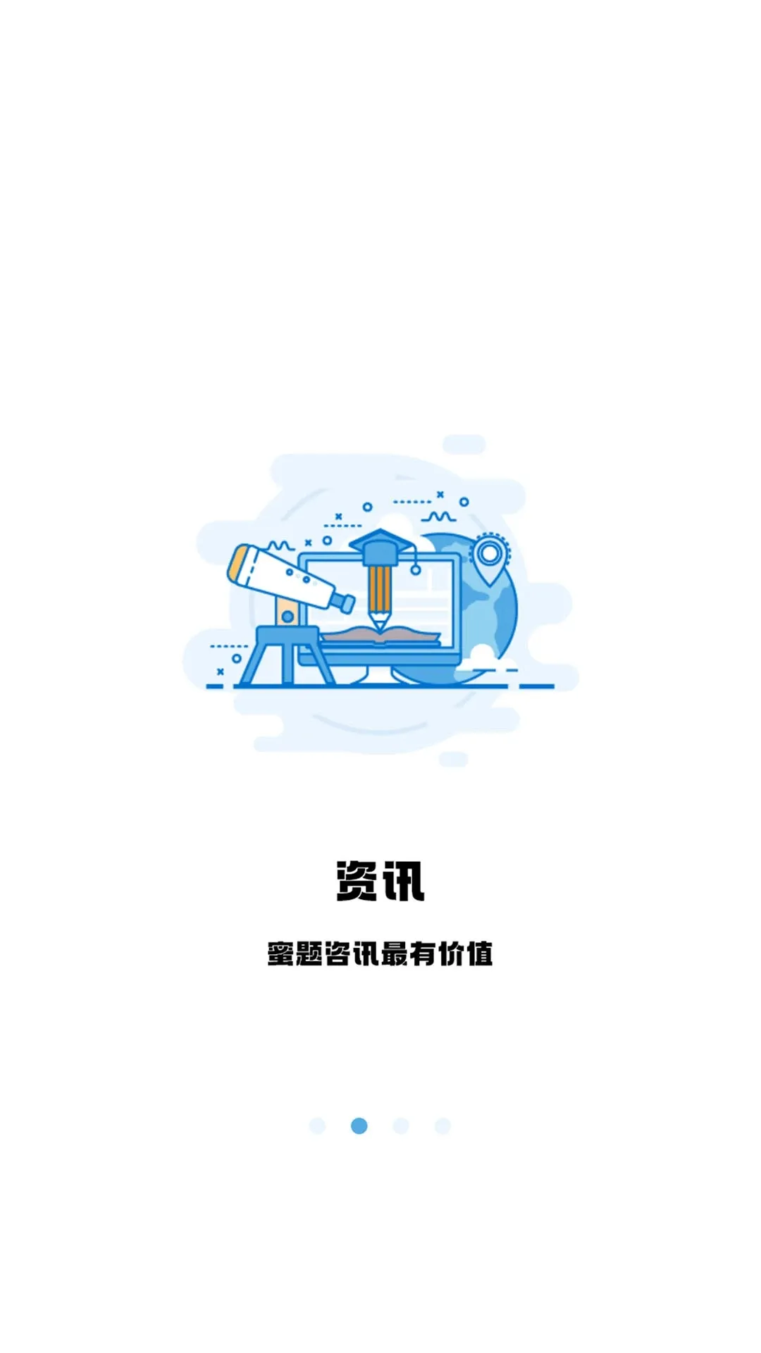 ��˶�ٿ�����2026���°汾v4.5.18 ��׿��