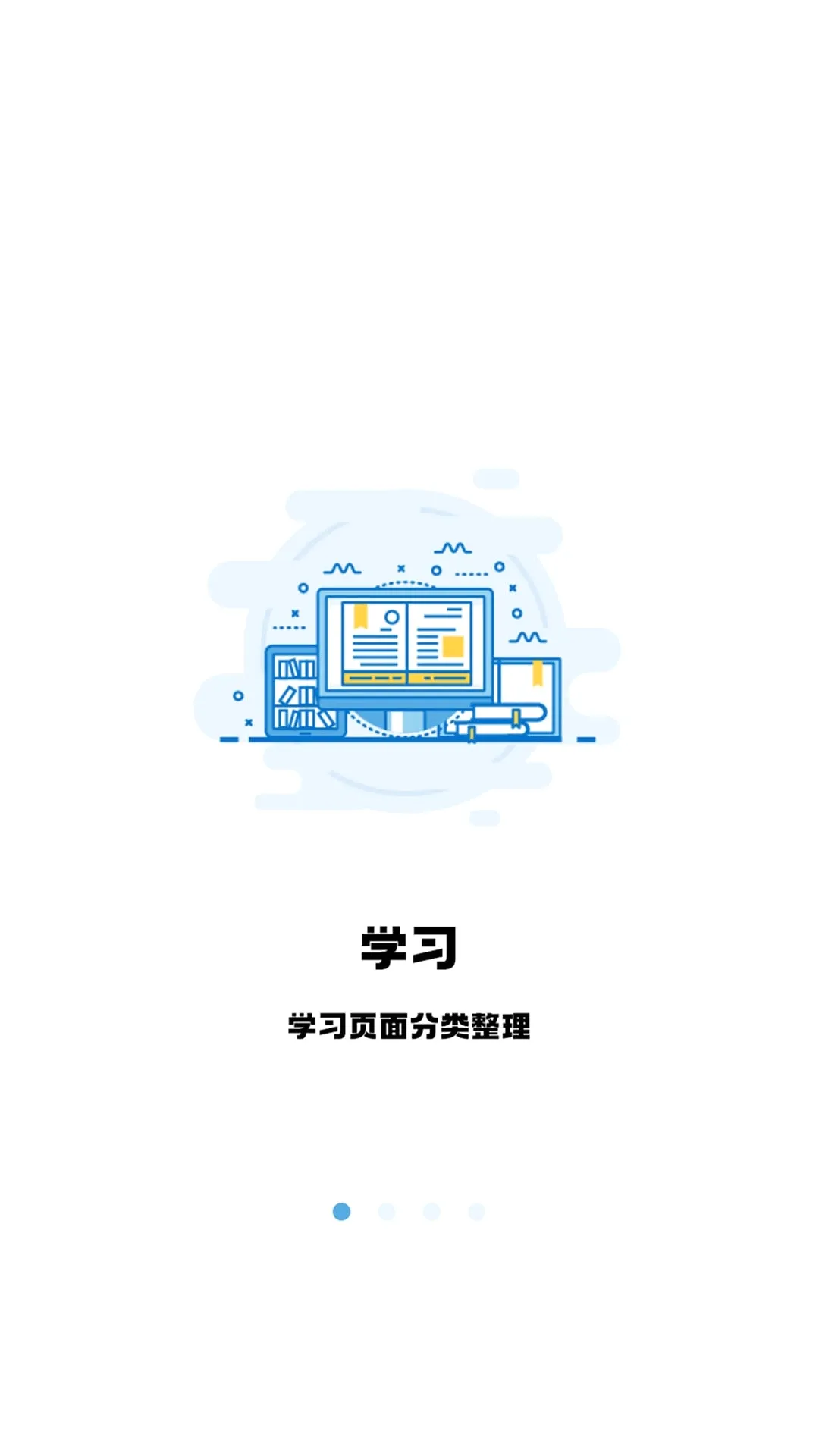 ��˶�ٿ�����2026���°汾v4.5.18 ��׿��