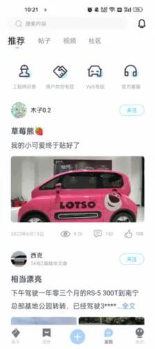 ��������(������������)