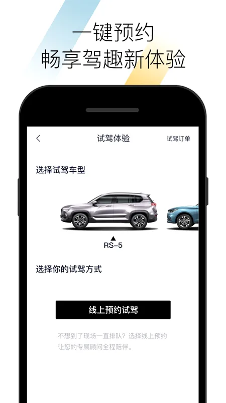 ��������(������������)v2.4.27 ��׿��