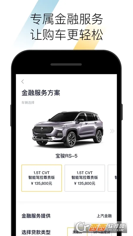��������(������������)v2.4.27 ��׿��
