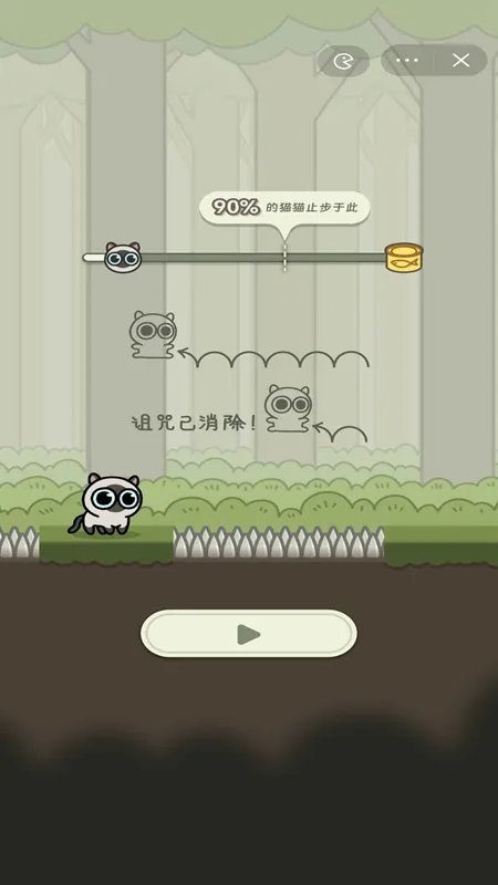 ð��è(è����Ծ������)v1 �ֻ���