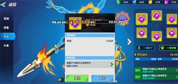 ��������ս(��������Ϸ)