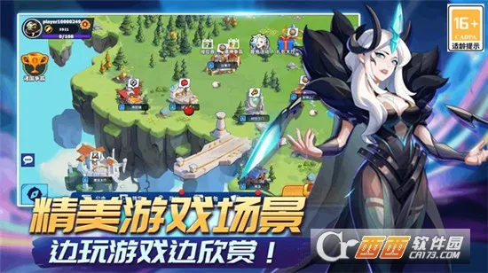 ��������ս(��������Ϸ)v3.0.6 ��Ѱ�