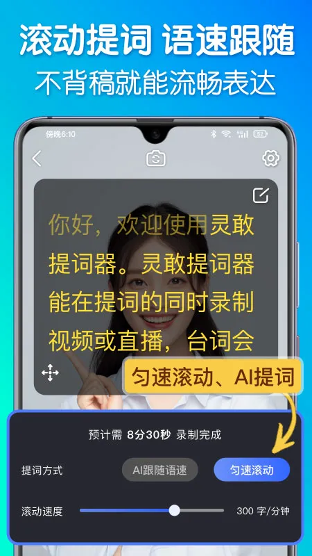 ��������(�๦����ʹ���)v4.9.0 ��Ѱ�