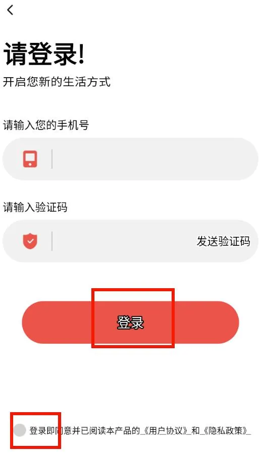 爱做PPT2026最新版本 爱做PPT2026最新版本