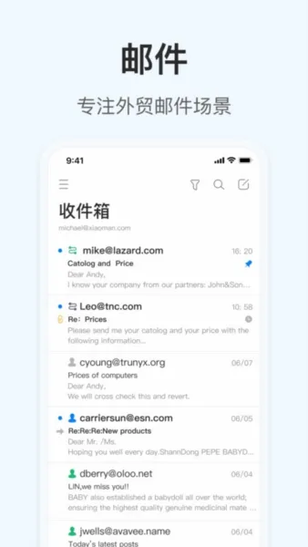OKKI2026官方最新版本 OKKI2026官方最新版本