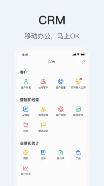 OKKI2026官方最新版本 OKKI2026官方最新版本