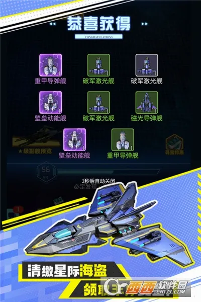 ����ս��2026�ٷ����°汾v1.0 ��Ѱ�