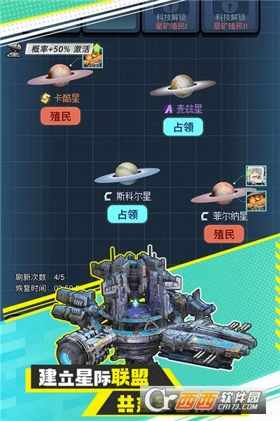 ����ս��2026�ٷ����°汾v1.0 ��Ѱ�