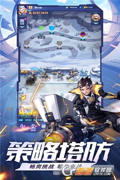 ��ҫս��(�ƻ�������Ϸ)v1.0.0 �ֻ���