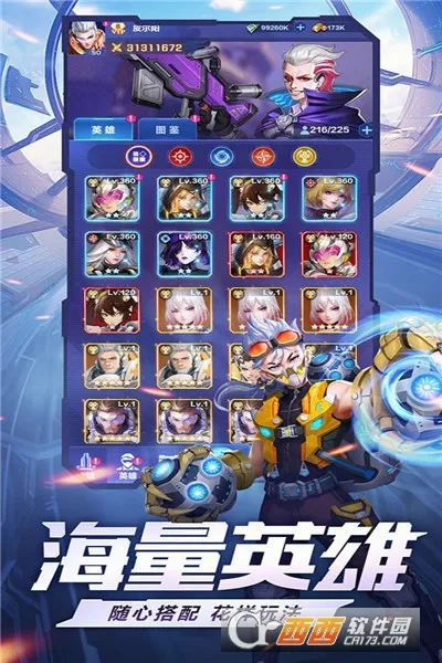 ��ҫս��(�ƻ�������Ϸ)v1.0.0 �ֻ���