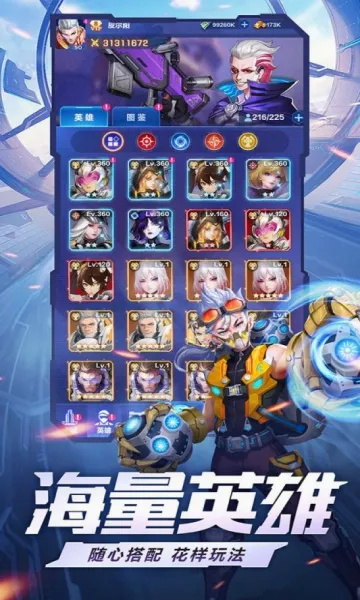 ��ҫս��(�ƻ�������Ϸ)v1.0.0 �ֻ���