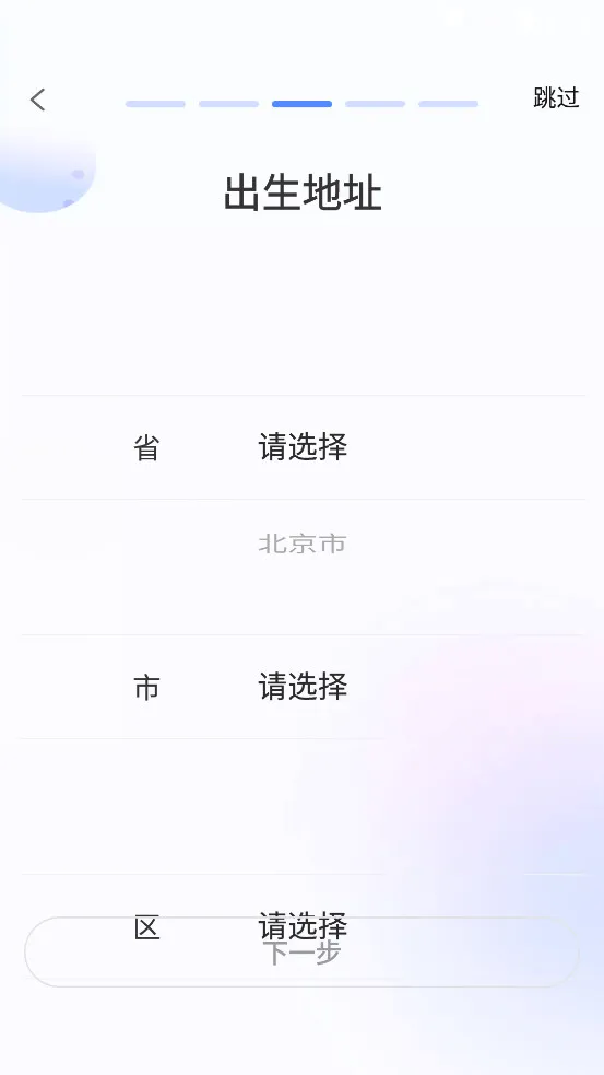 �������������ֻ���v7.7.6 ��׿��