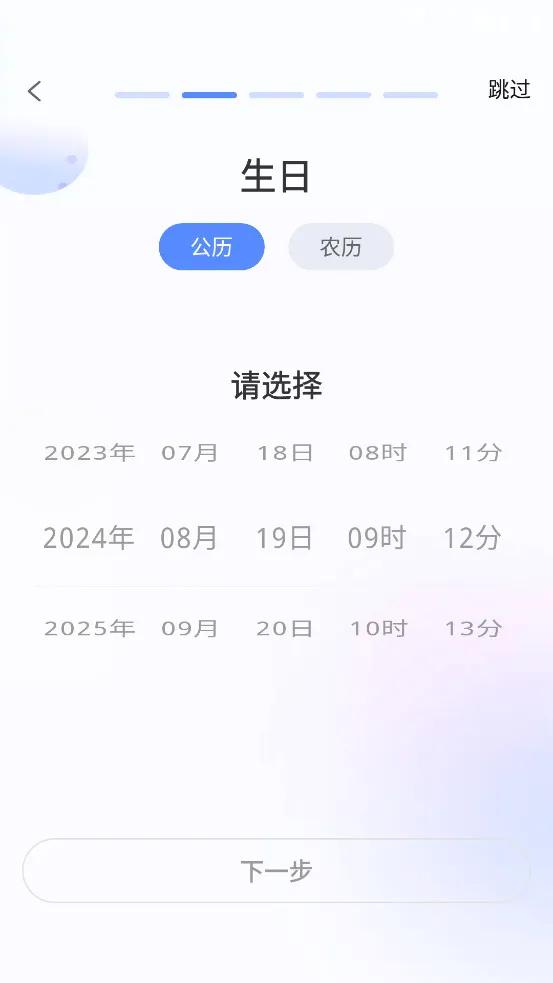 �������������ֻ���v7.7.6 ��׿��