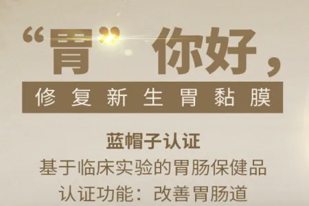 pda(保健品购物软件) pda(保健品购物软件)