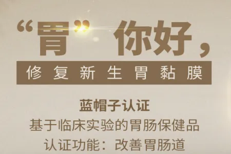 pda(保健品购物软件) pda(保健品购物软件)
