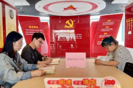 河南干部网络学院安卓版手机版 河南干部网络学院安卓版手机版