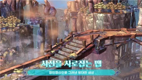 ����֮��M��׿���ֻ���v1.14.2 �ٷ�����