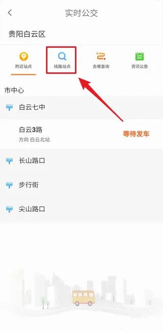 指尖白云最新手机版 指尖白云最新手机版