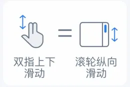 爱思远控2026最新版本 爱思远控2026最新版本