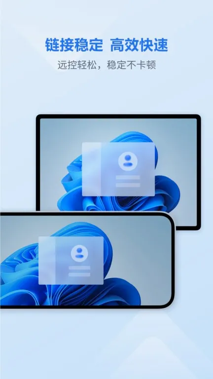 ��˼Զ��2026���°汾v3.9.10 �ٷ�����