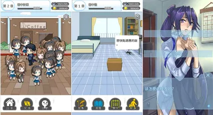 箱中少女2026官方最新版本 箱中少女2026官方最新版本