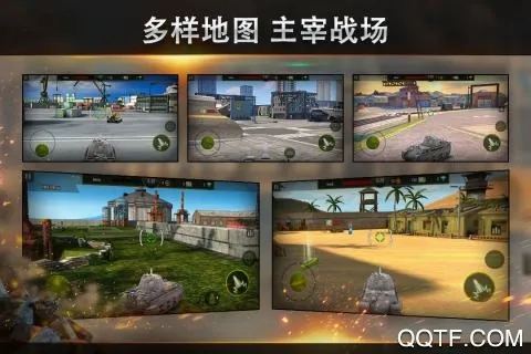 ��������(̹�������Ϸ)v3.1.6 �ٷ�����