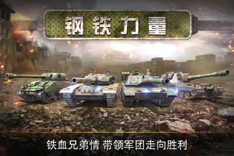 ��������(̹�������Ϸ)v3.1.6 �ٷ�����